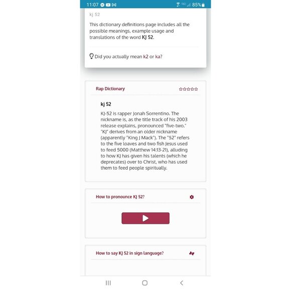 KJ52 Autographed Hat Christian Rapper Band - Picture 9 of 9